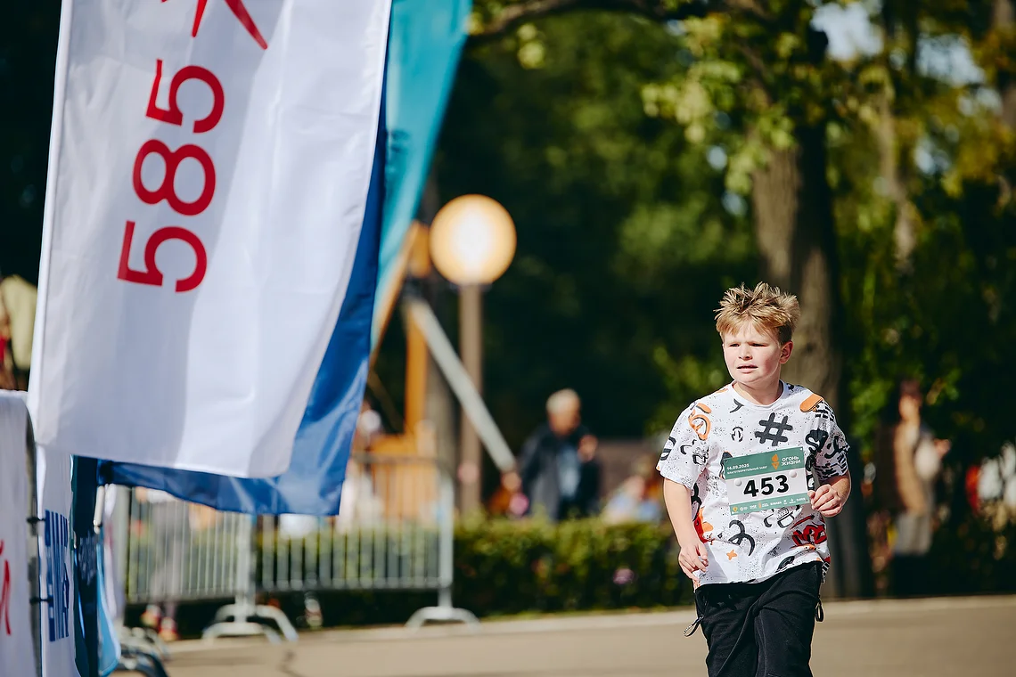 Благотворительный забег «Огонь жизни»