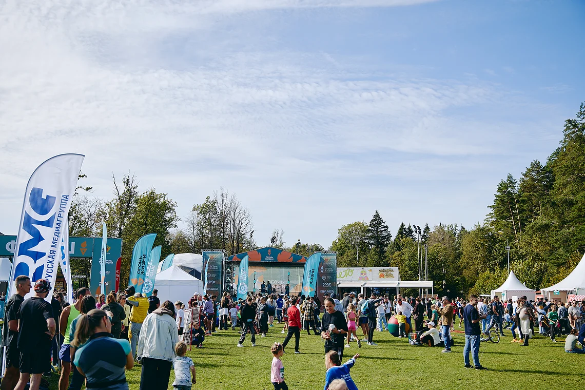 Благотворительный забег «Огонь жизни»