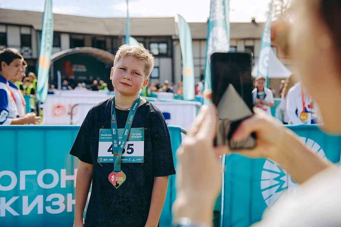 Благотворительный забег «Огонь жизни»