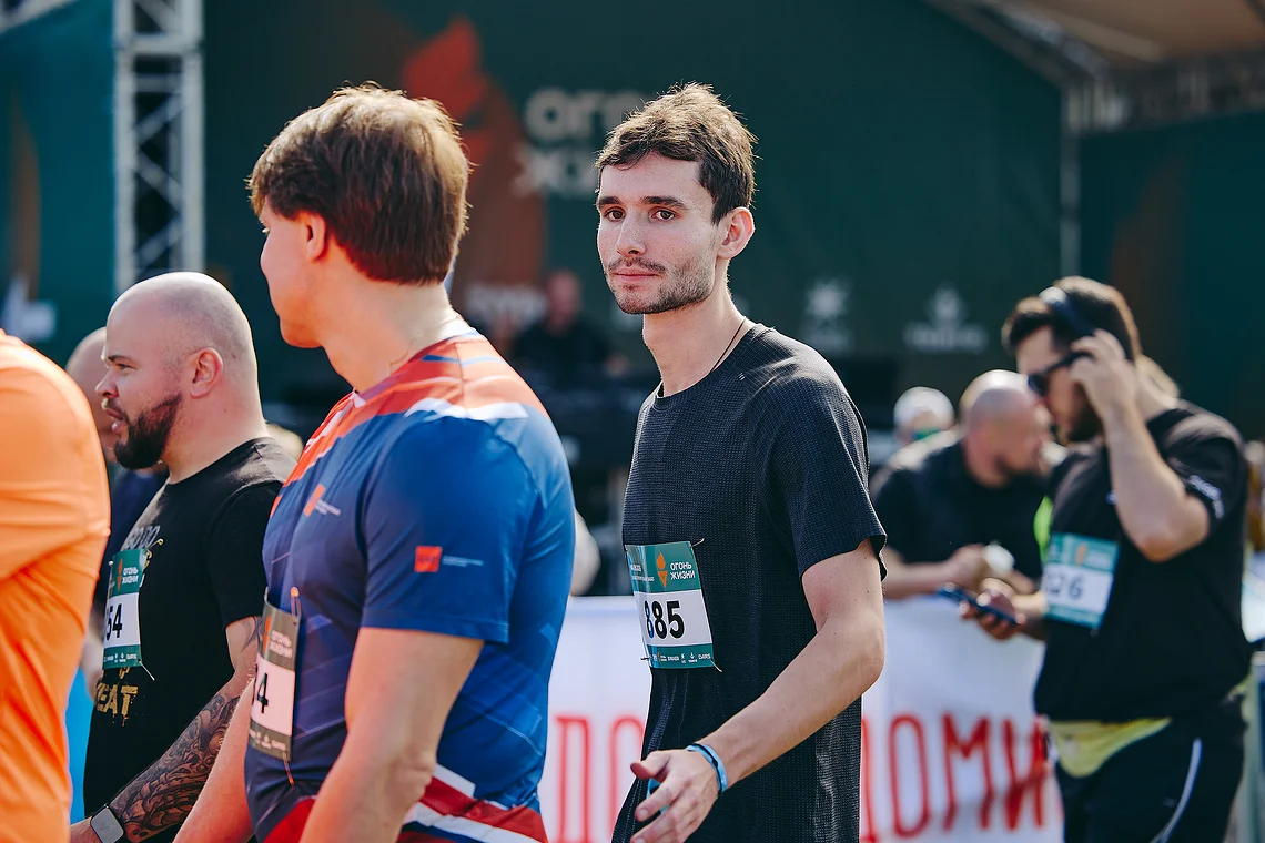 Благотворительный забег «Огонь жизни»