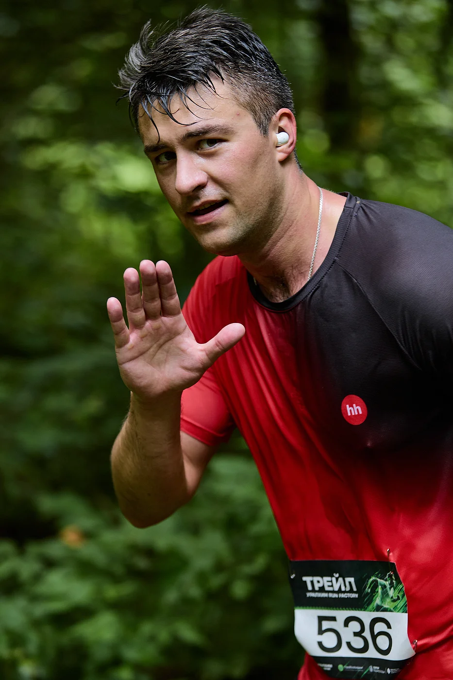 Гонка на лыжероллерах Repeat Race