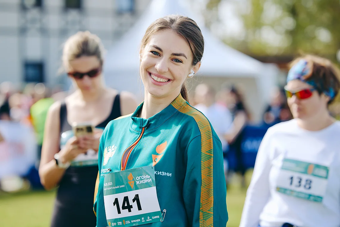 Благотворительный забег «Огонь жизни»