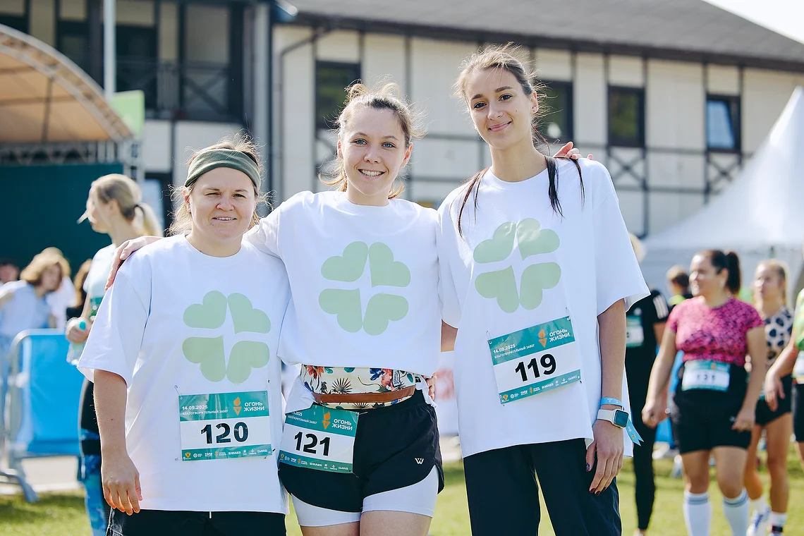 Благотворительный забег «Огонь жизни»