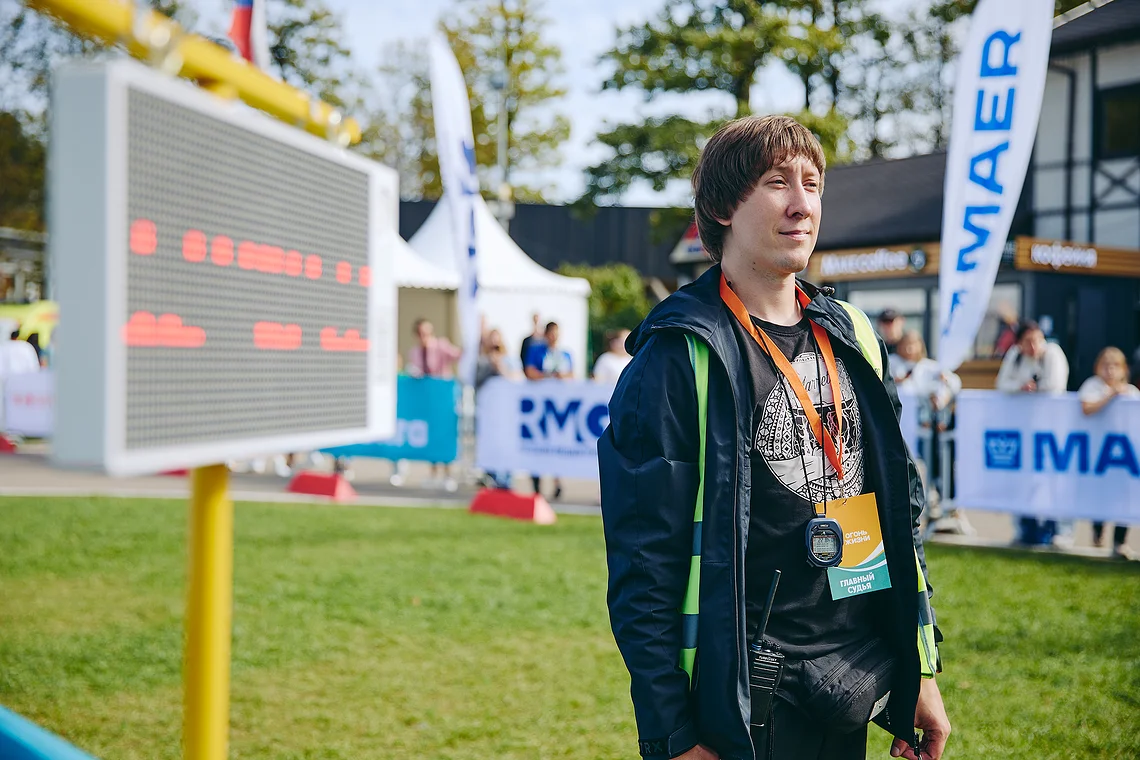 Благотворительный забег «Огонь жизни»