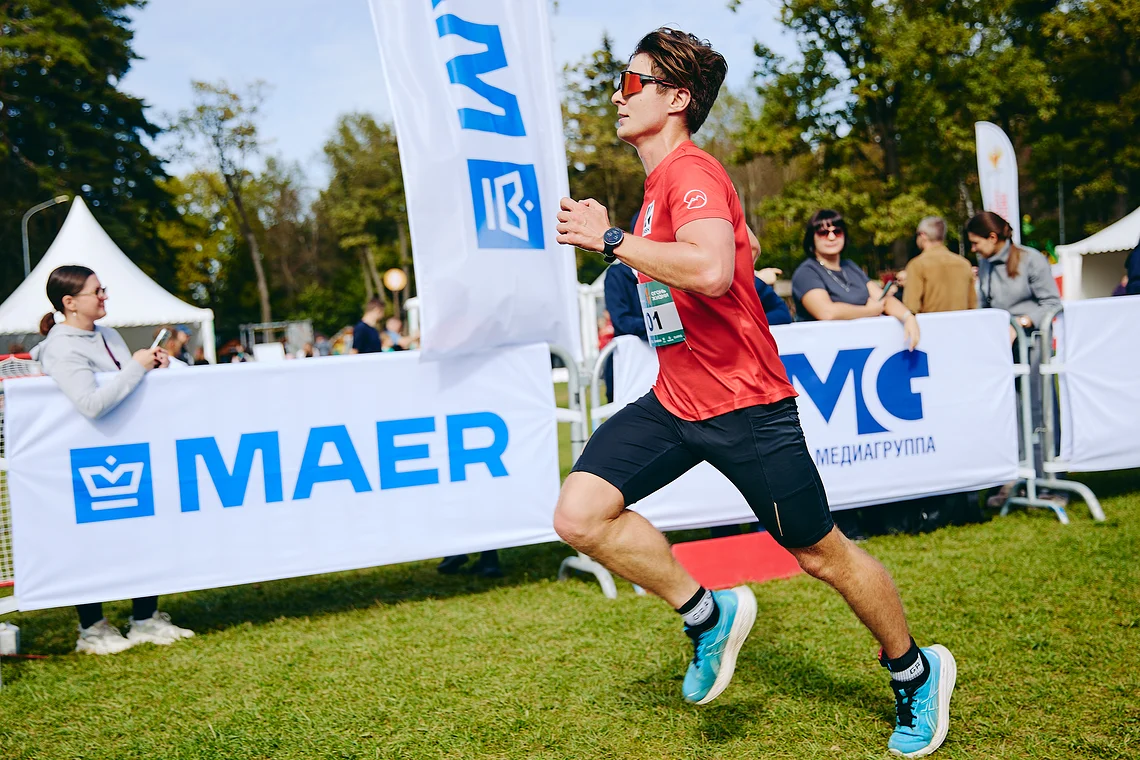 Благотворительный забег «Огонь жизни»