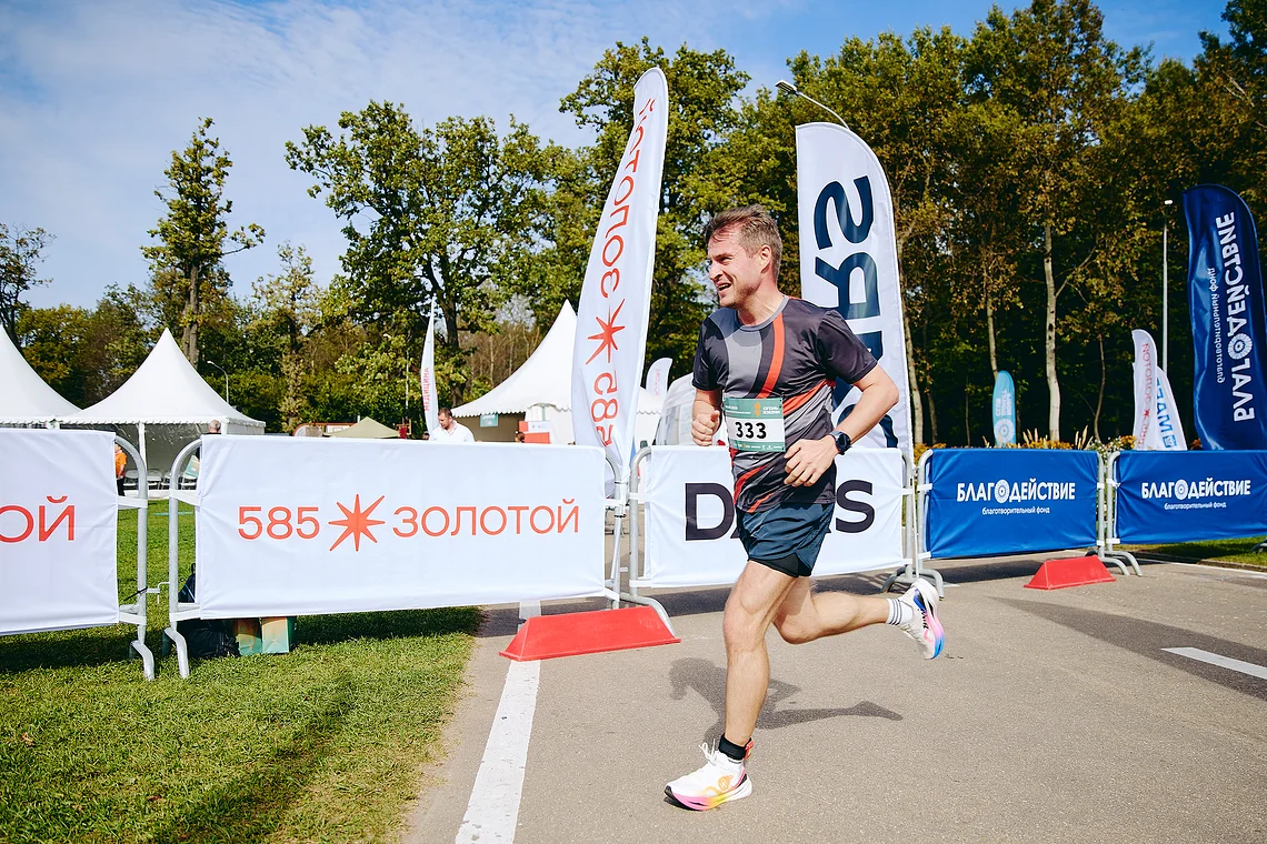 Благотворительный забег «Огонь жизни»