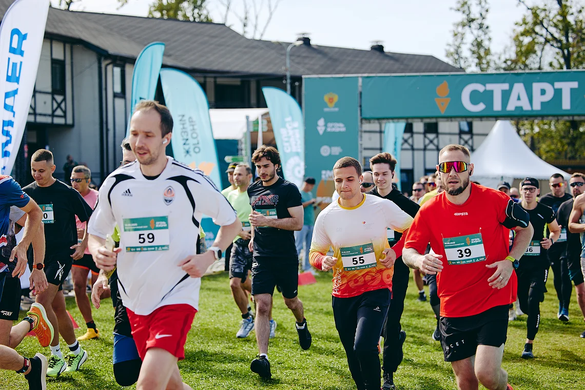 Благотворительный забег «Огонь жизни»