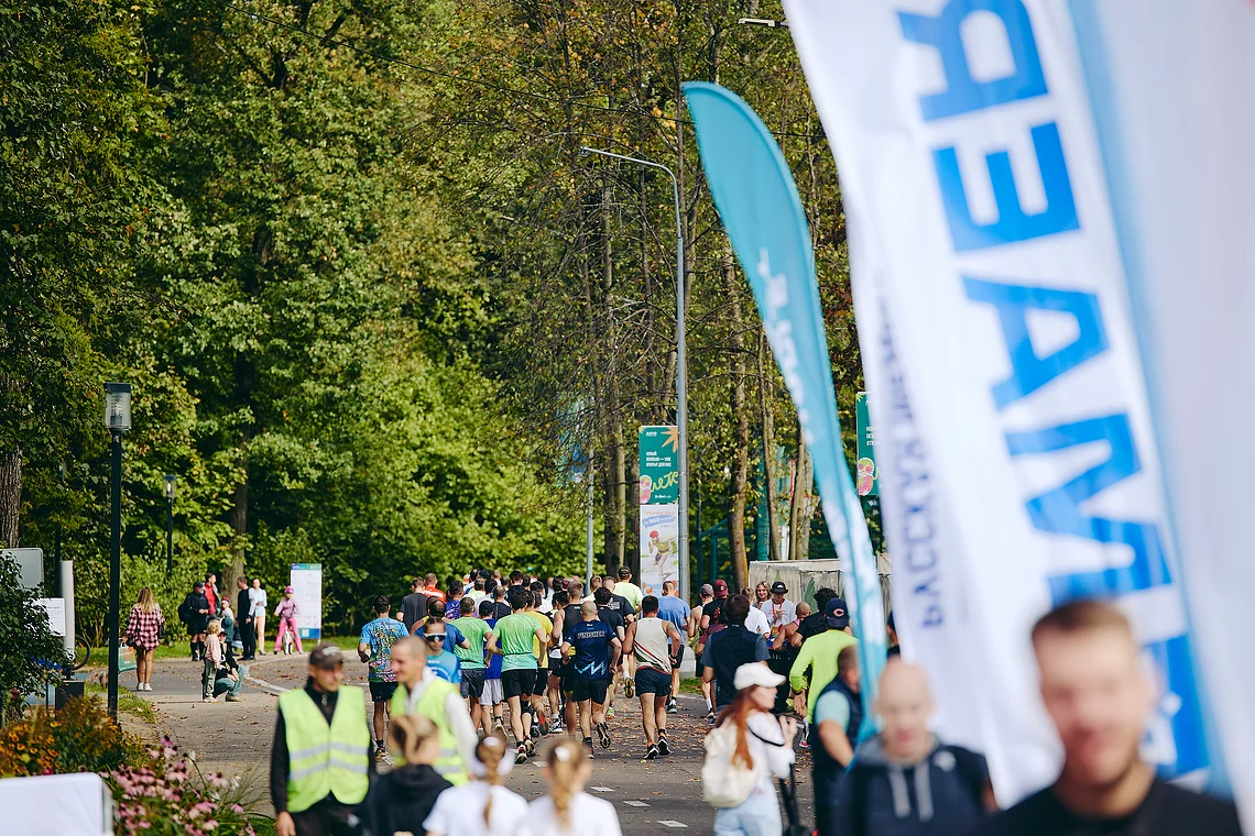 Благотворительный забег «Огонь жизни»