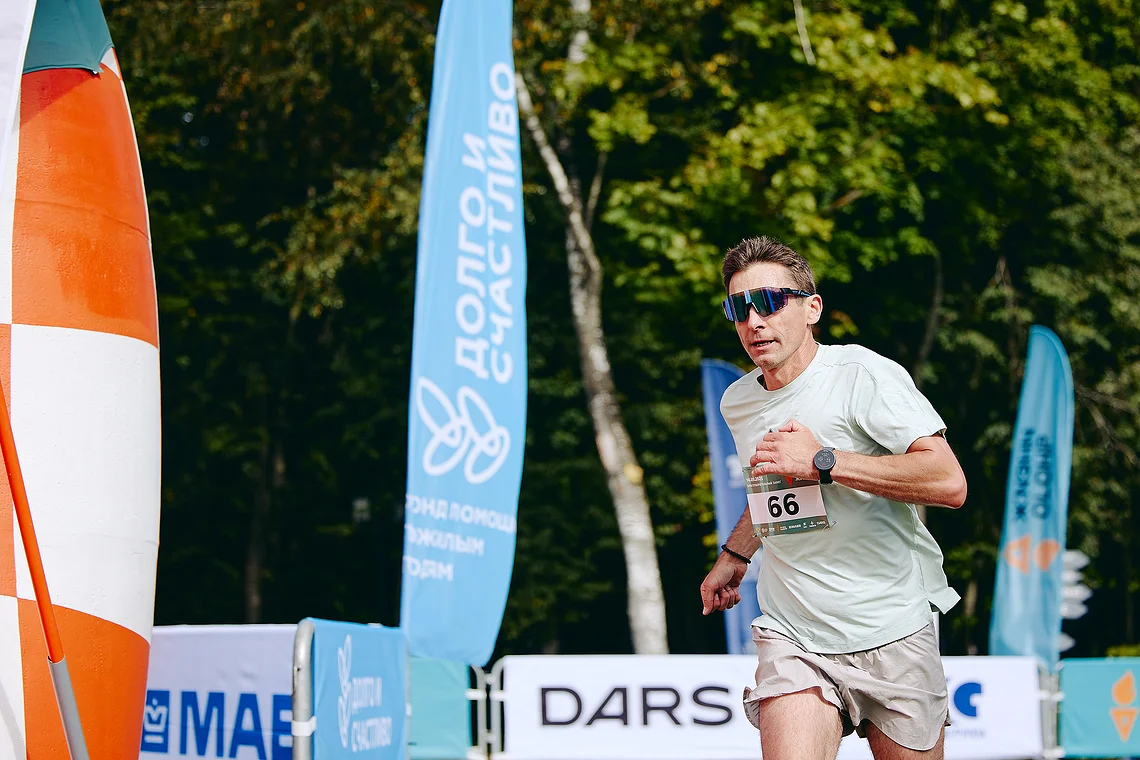 Благотворительный забег «Огонь жизни»