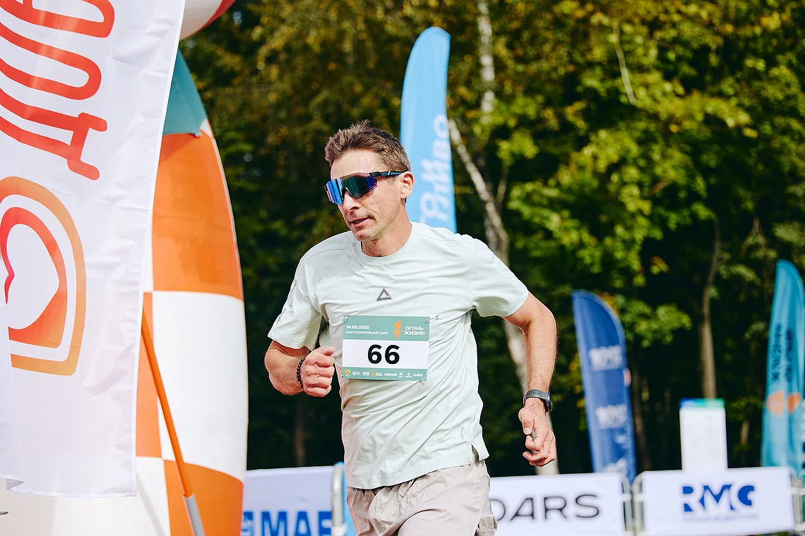 Благотворительный забег «Огонь жизни»