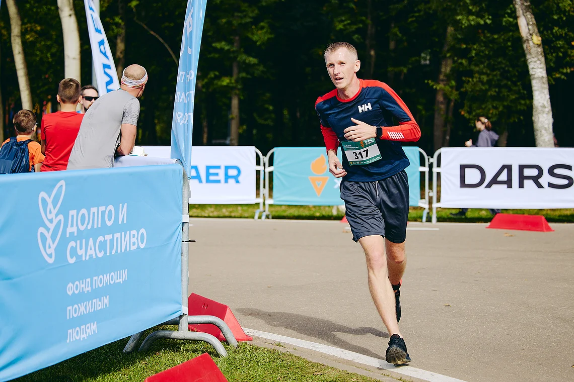 Благотворительный забег «Огонь жизни»