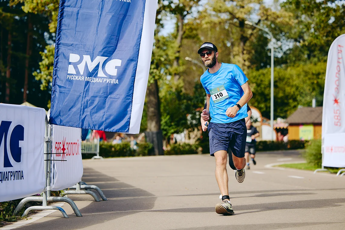 Благотворительный забег «Огонь жизни»