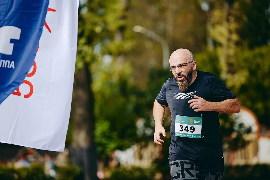 Благотворительный забег «Огонь жизни»