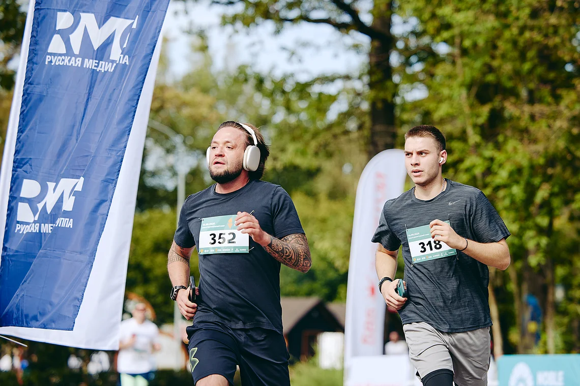 Благотворительный забег «Огонь жизни»