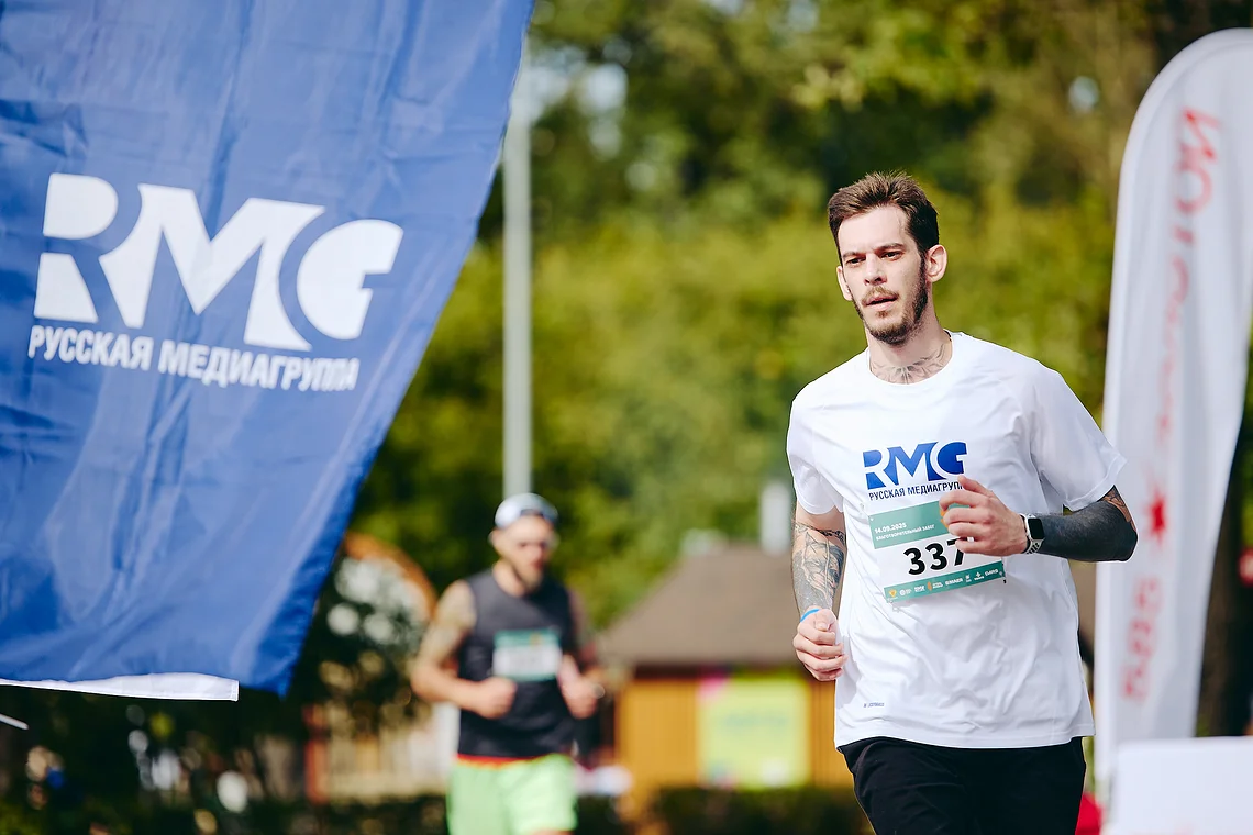 Благотворительный забег «Огонь жизни»