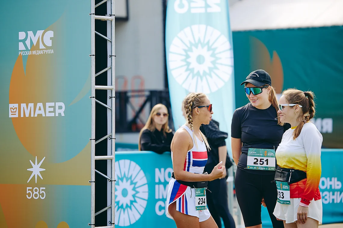 Благотворительный забег «Огонь жизни»