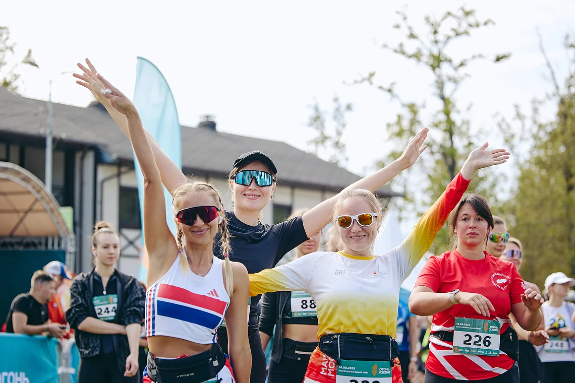 Благотворительный забег «Огонь жизни»