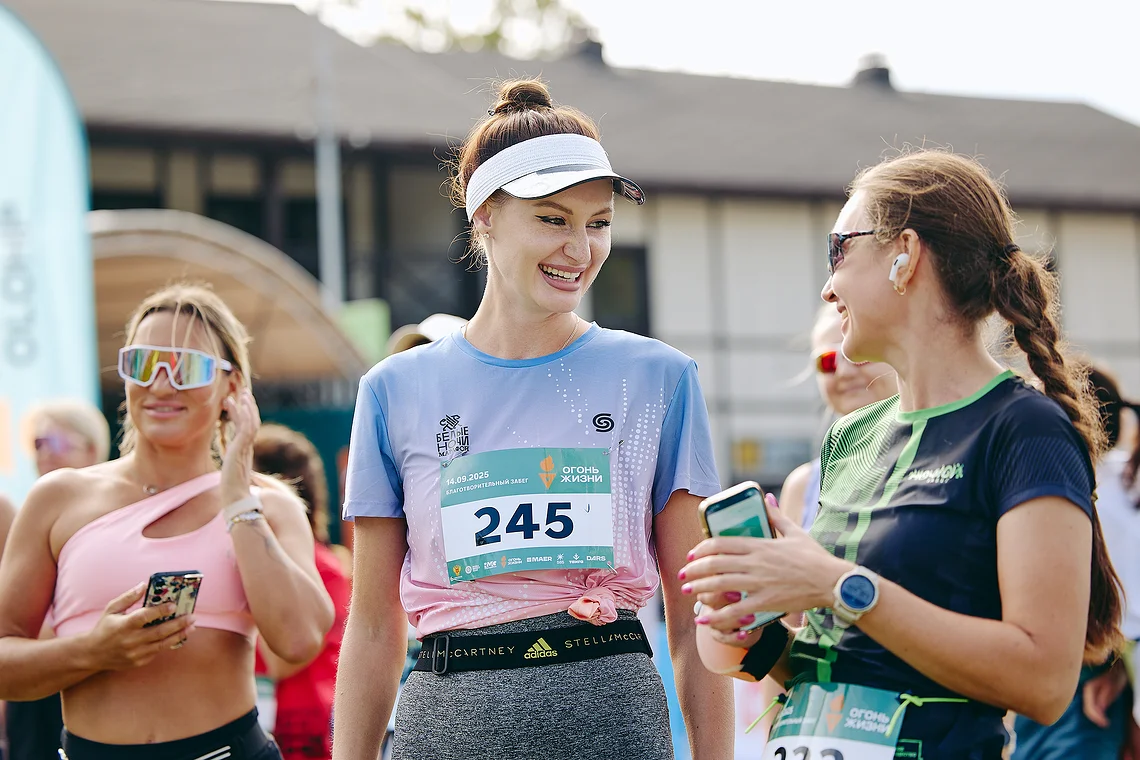 Благотворительный забег «Огонь жизни»