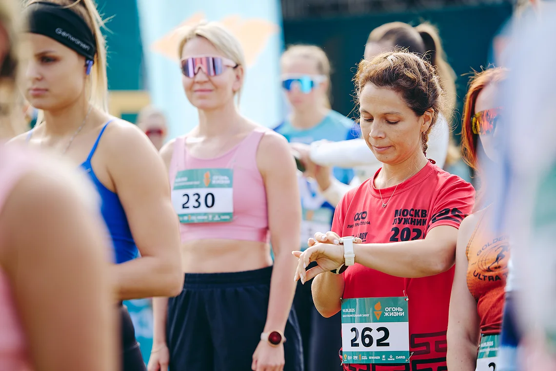 Благотворительный забег «Огонь жизни»