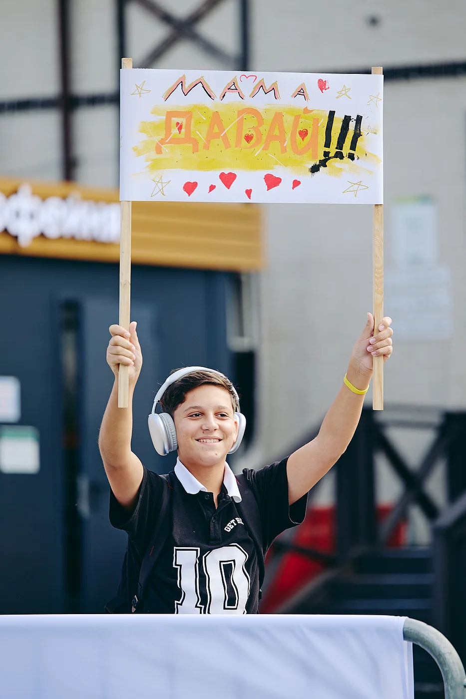 Благотворительный забег «Огонь жизни»