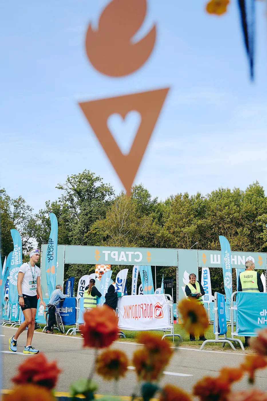 Благотворительный забег «Огонь жизни»