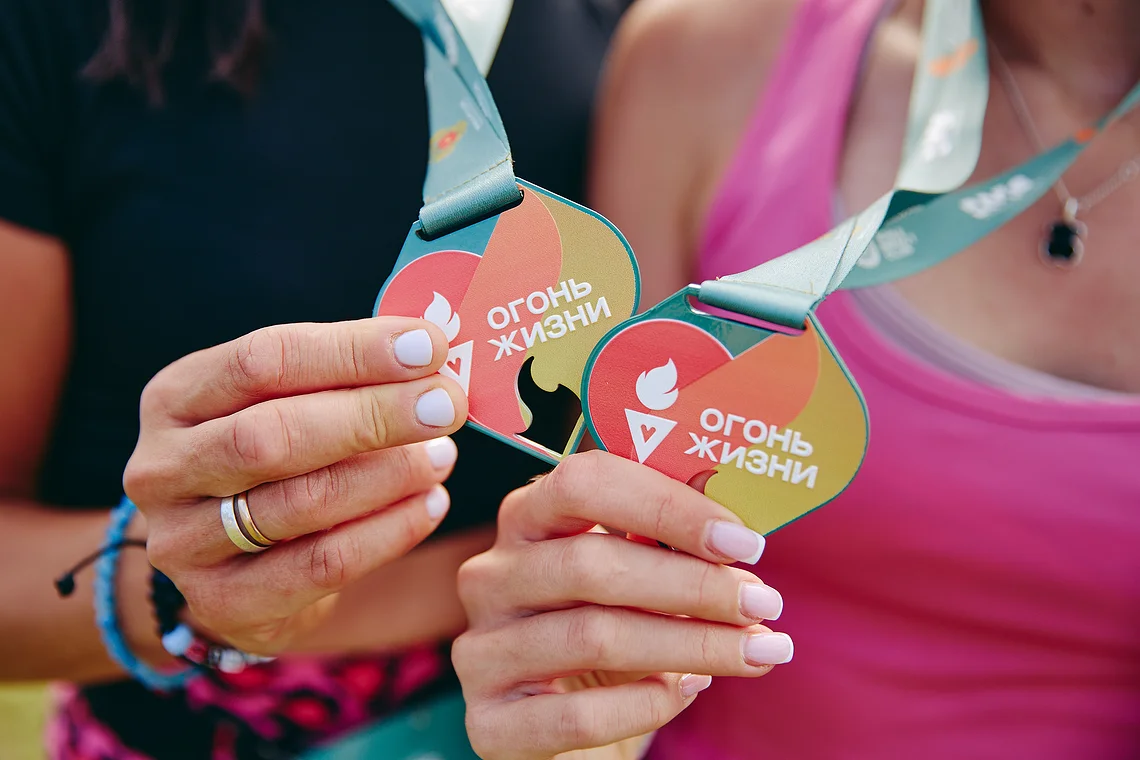 Благотворительный забег «Огонь жизни»