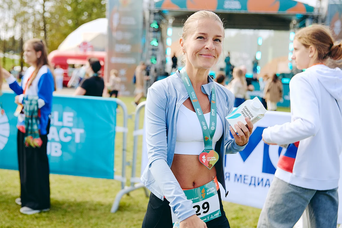Благотворительный забег «Огонь жизни»