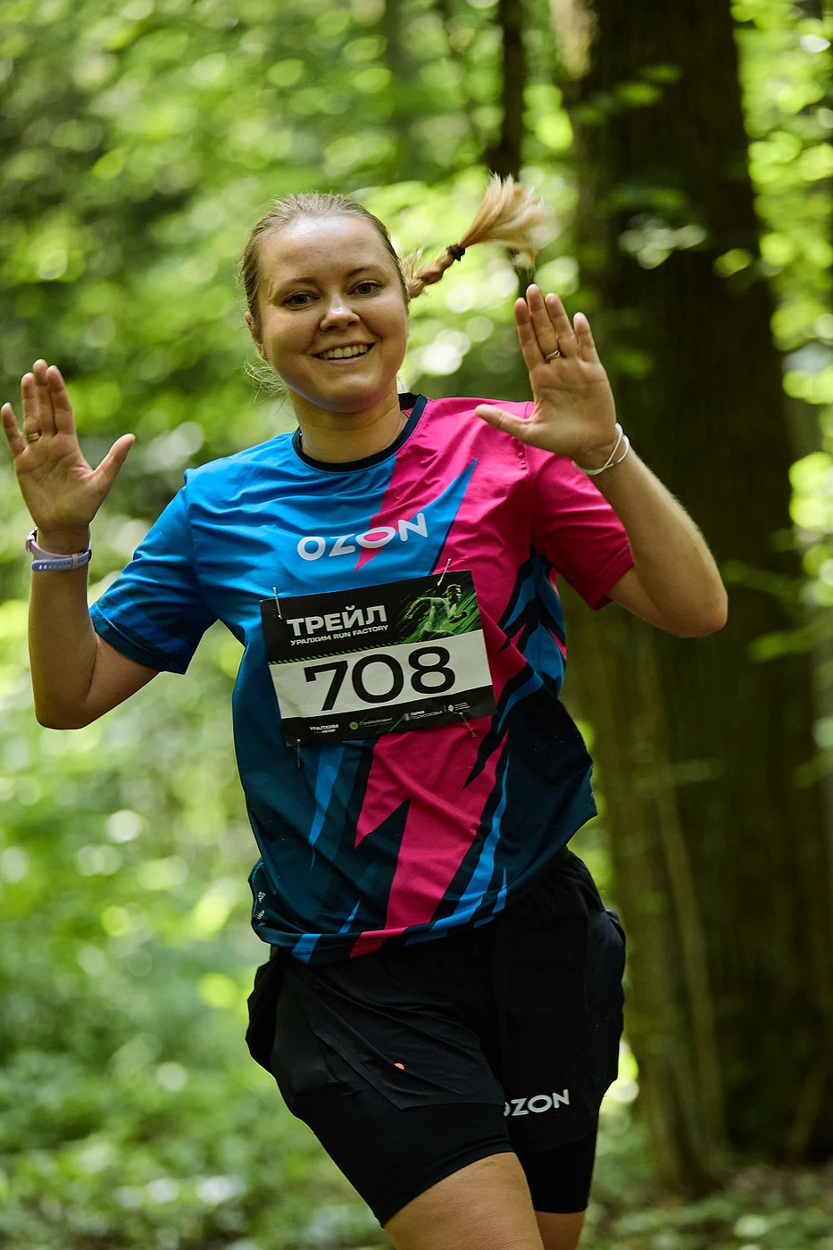 Гонка на лыжероллерах Repeat Race