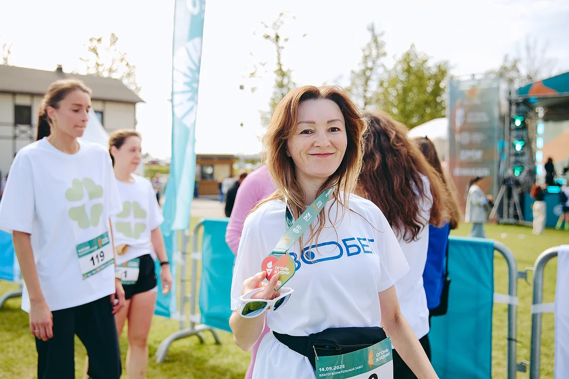 Благотворительный забег «Огонь жизни»