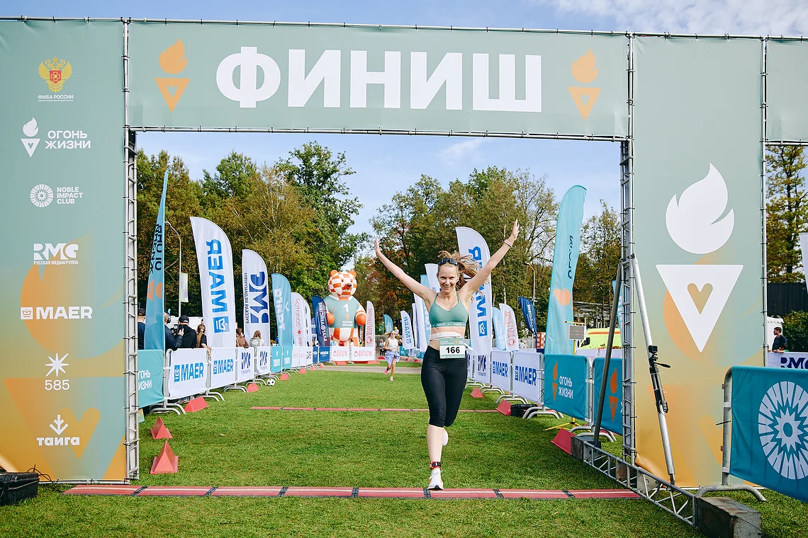 Благотворительный забег «Огонь жизни»