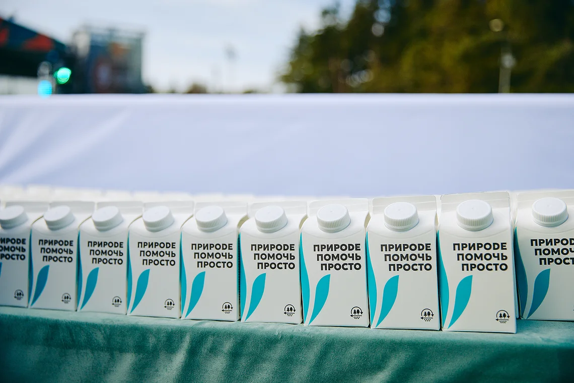 Благотворительный забег «Огонь жизни»