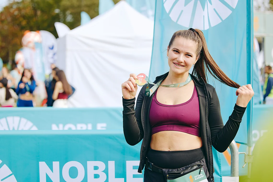 Благотворительный забег «Огонь жизни»