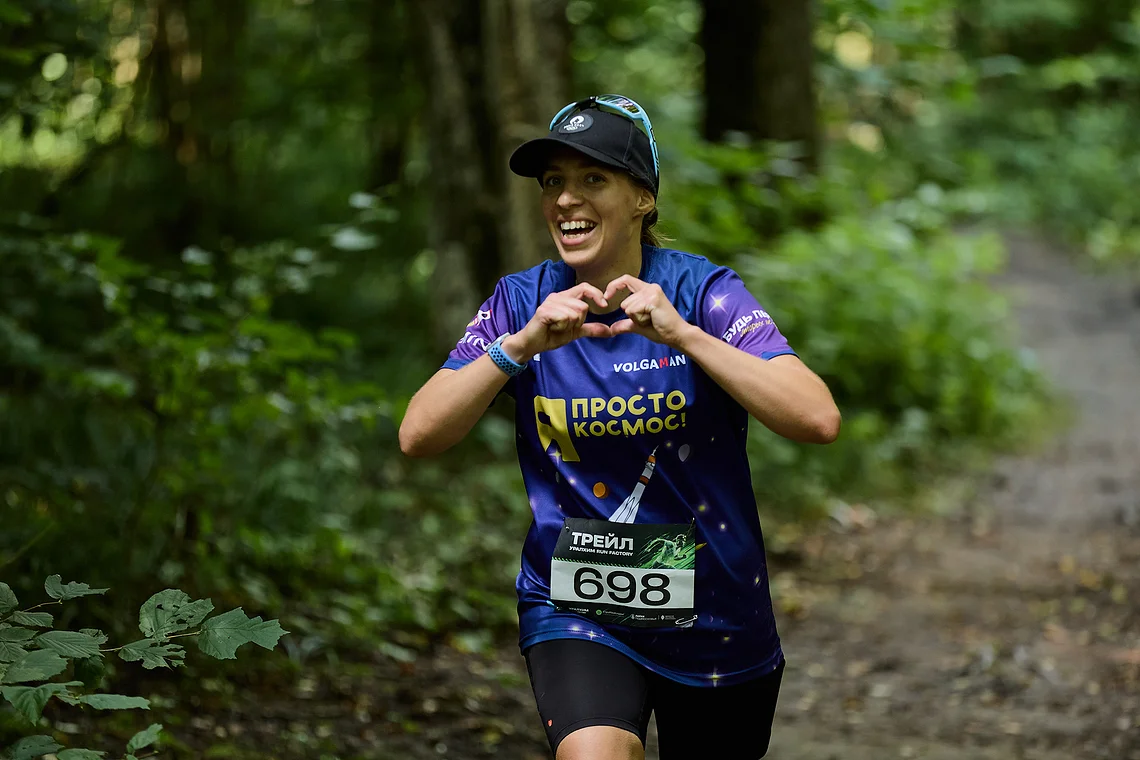 Гонка на лыжероллерах Repeat Race