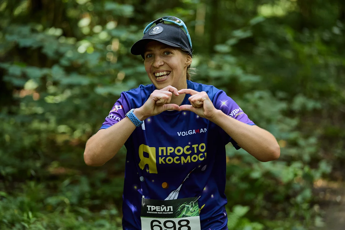 Гонка на лыжероллерах Repeat Race