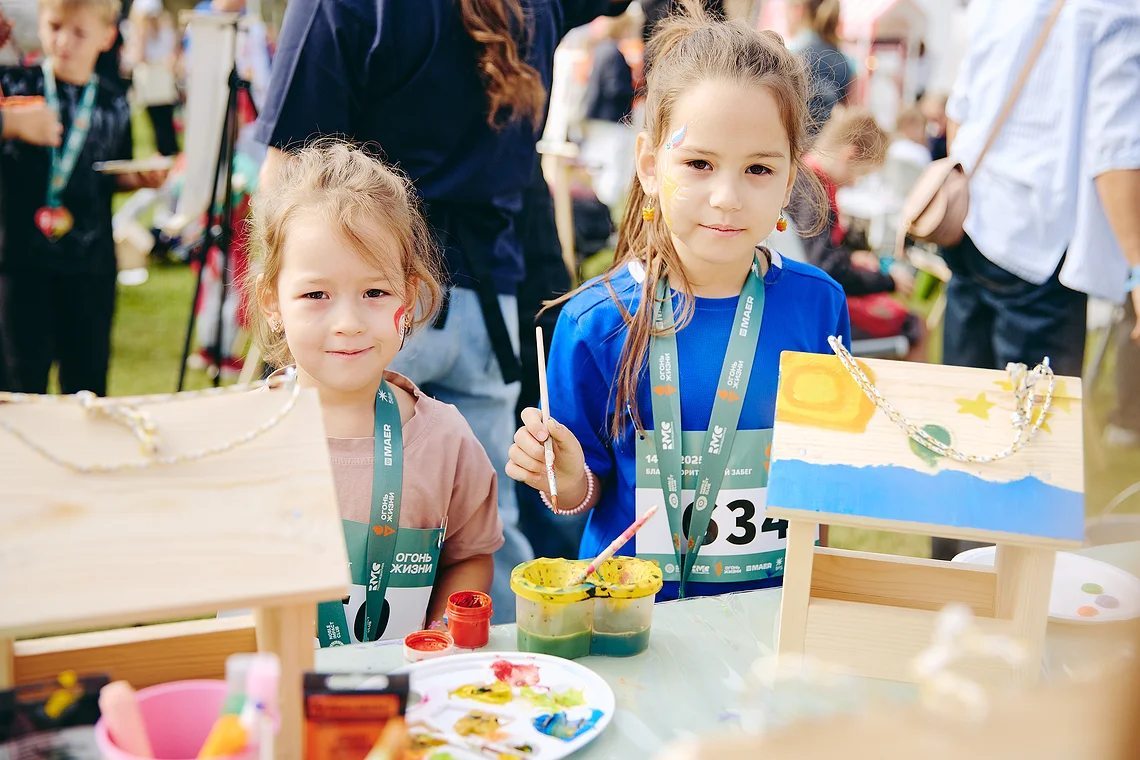Благотворительный забег «Огонь жизни»