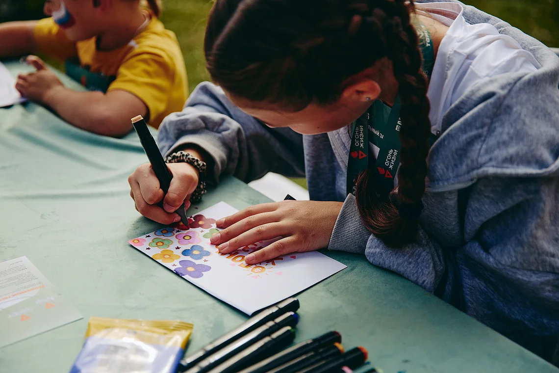 Благотворительный забег «Огонь жизни»