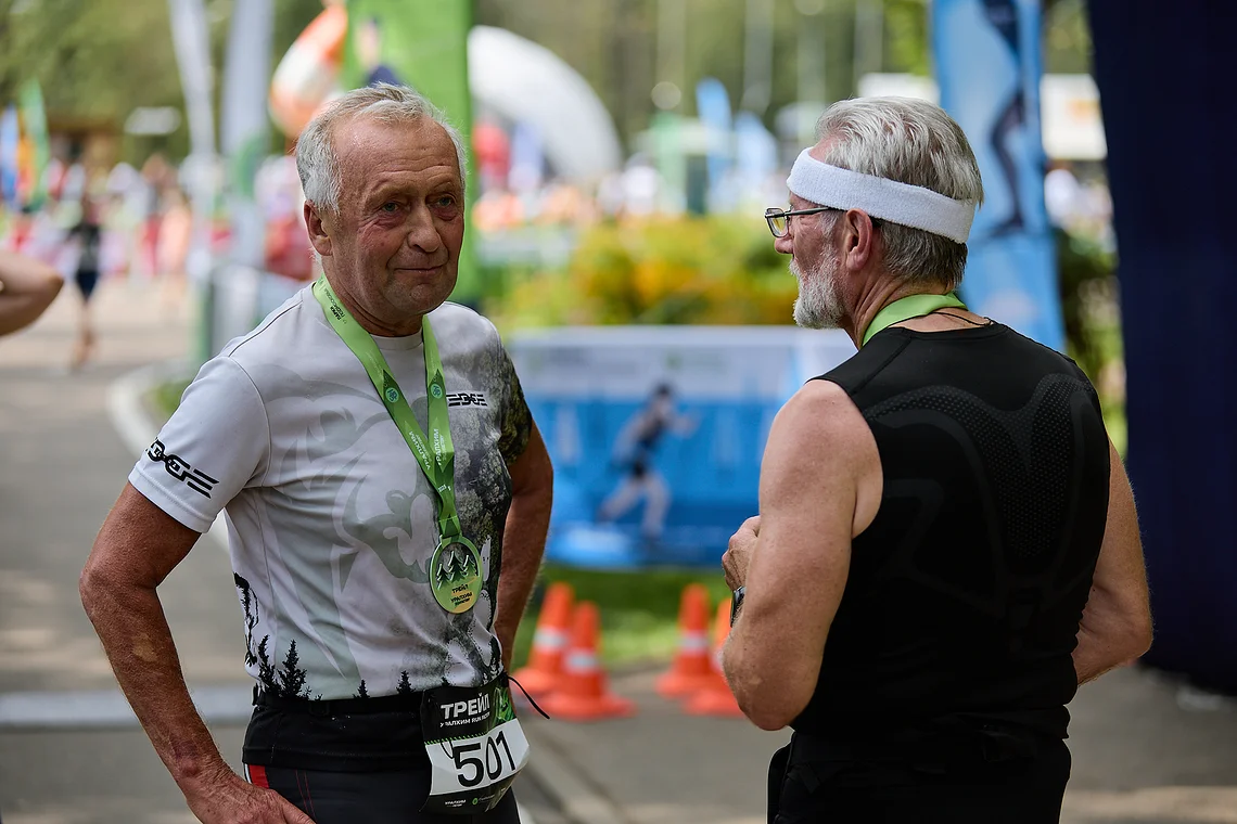 Гонка на лыжероллерах Repeat Race