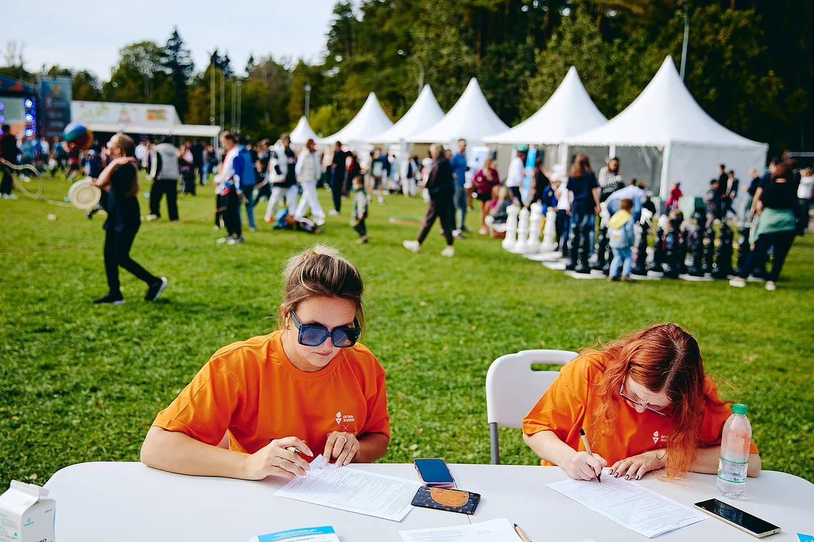 Благотворительный забег «Огонь жизни»