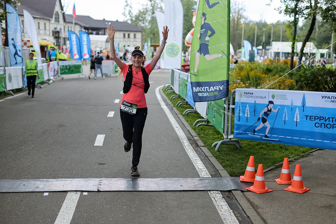 Гонка на лыжероллерах Repeat Race