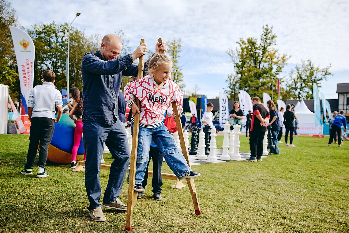 Благотворительный забег «Огонь жизни»