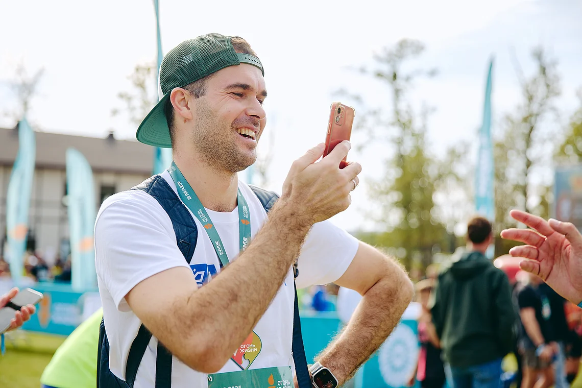 Благотворительный забег «Огонь жизни»