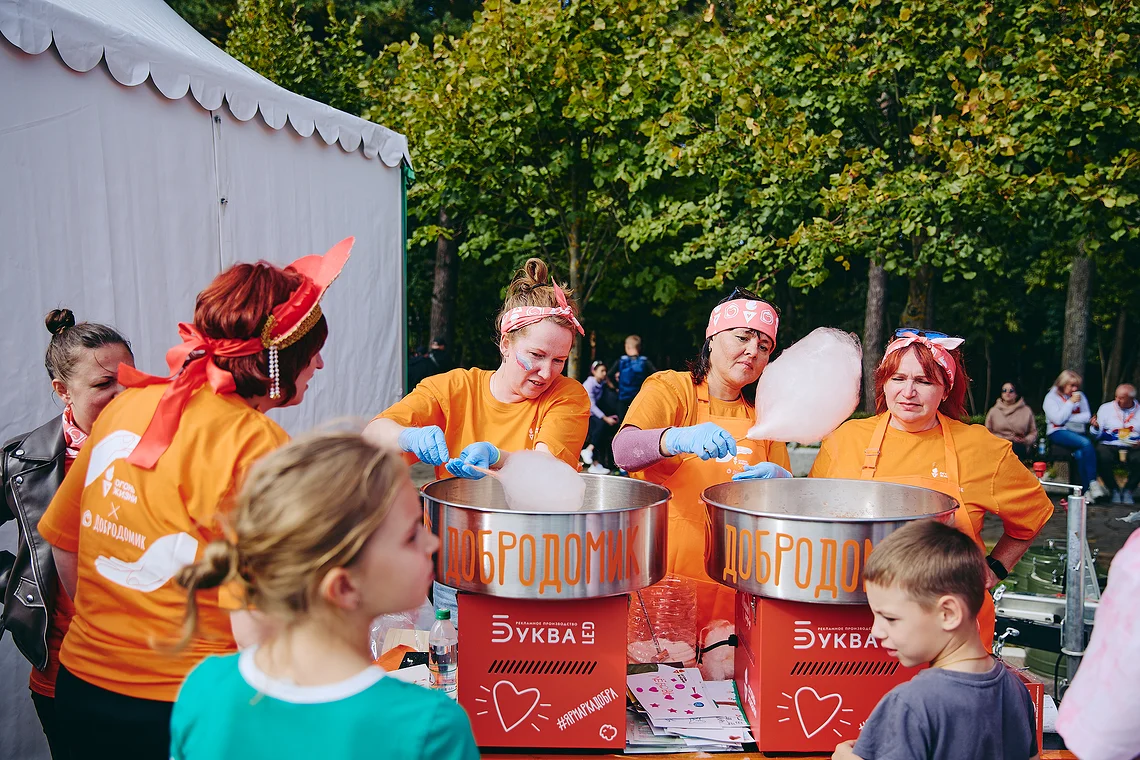 Благотворительный забег «Огонь жизни»