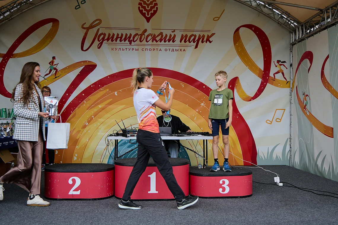 Гонка на лыжероллерах Repeat Race