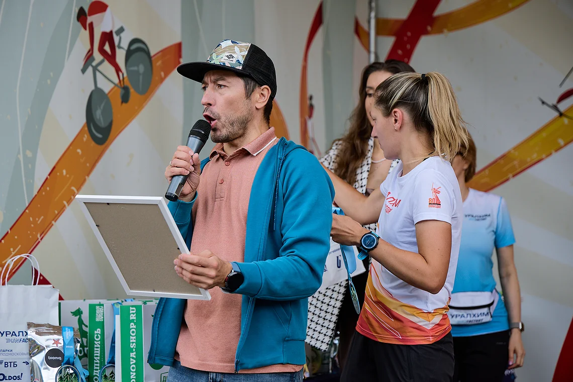 Гонка на лыжероллерах Repeat Race