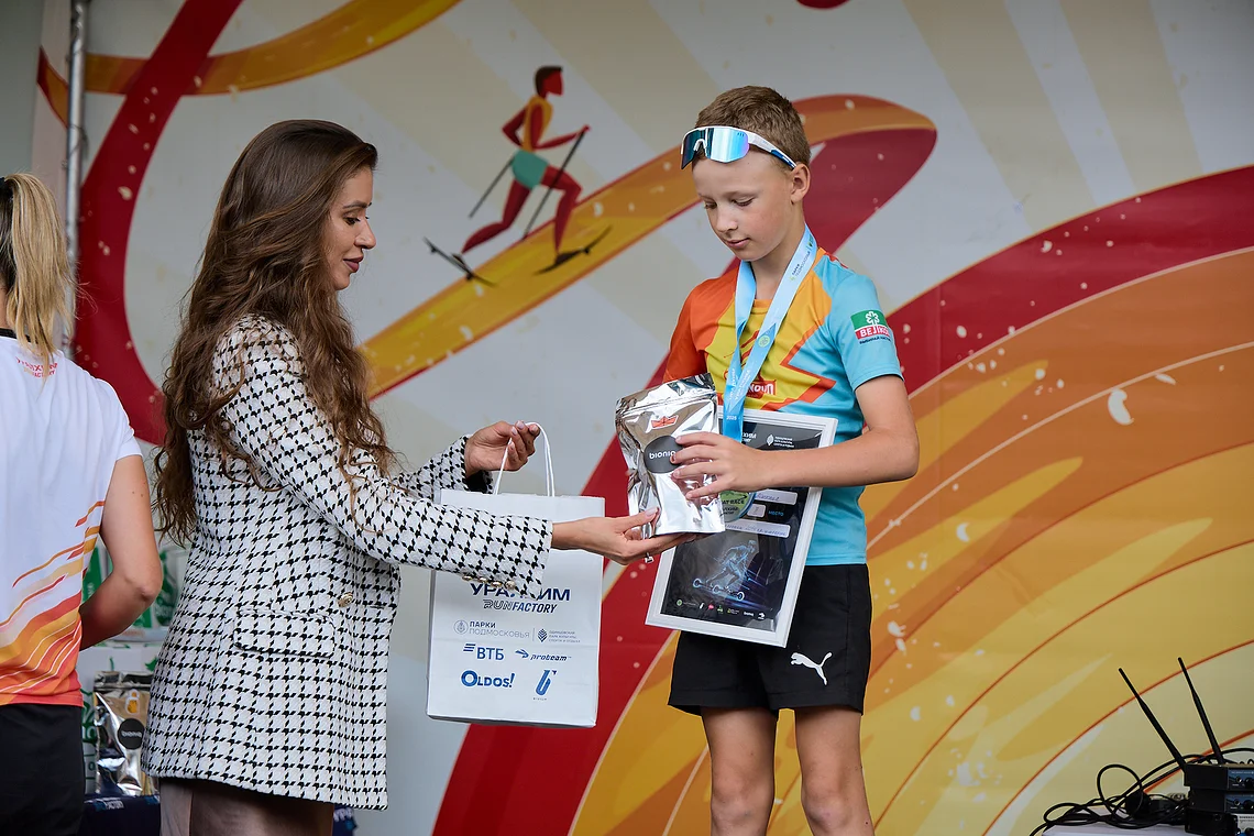 Гонка на лыжероллерах Repeat Race