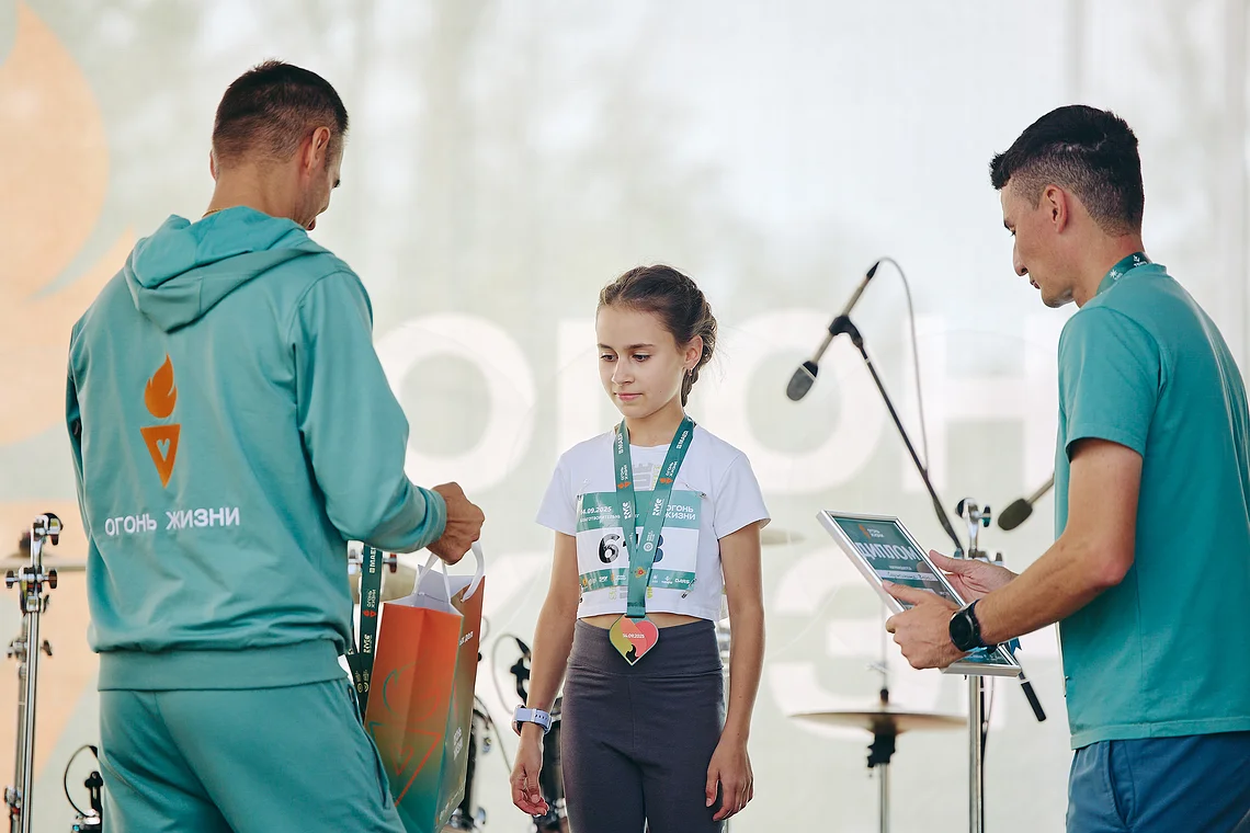 Благотворительный забег «Огонь жизни»