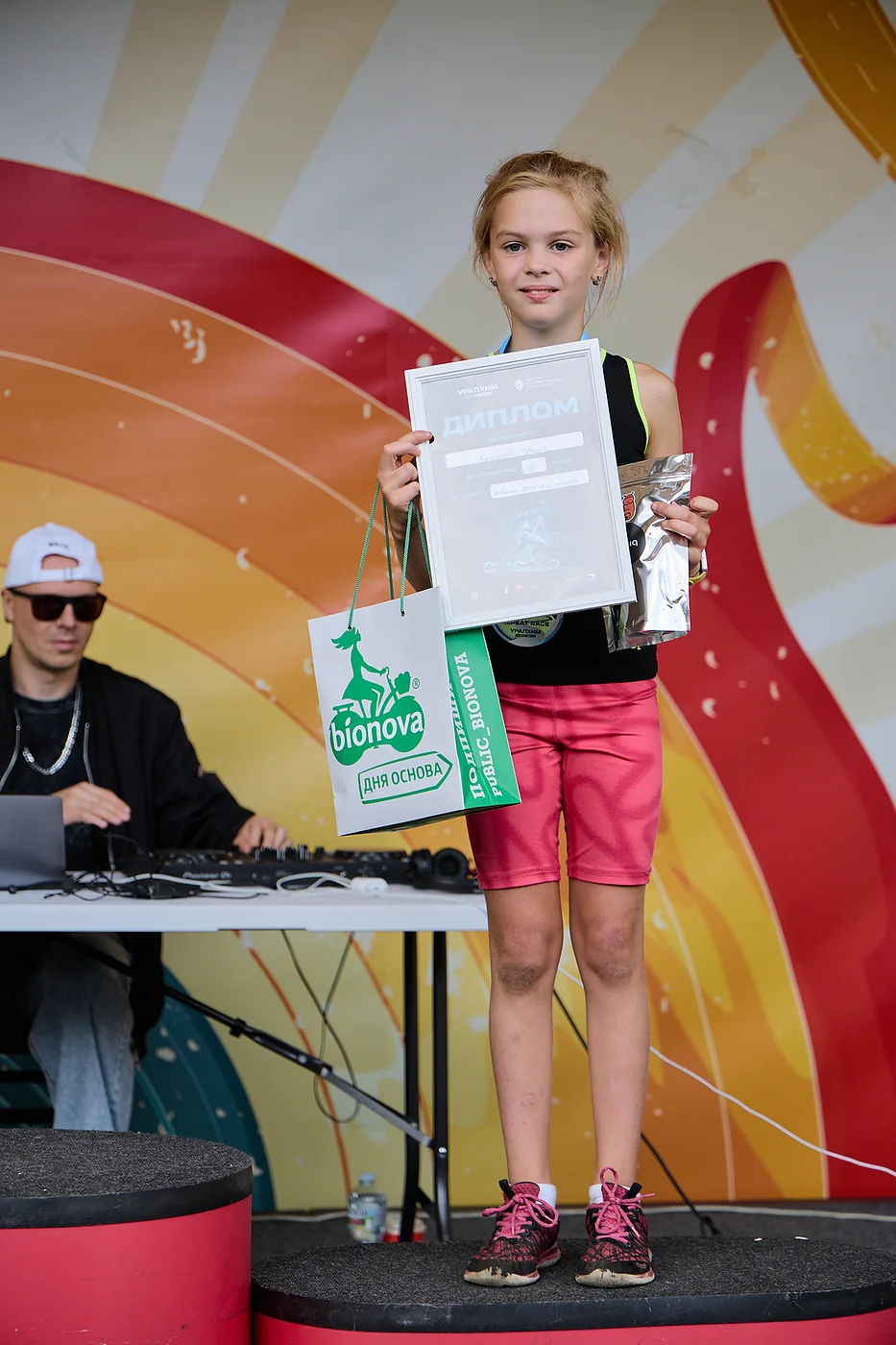 Гонка на лыжероллерах Repeat Race