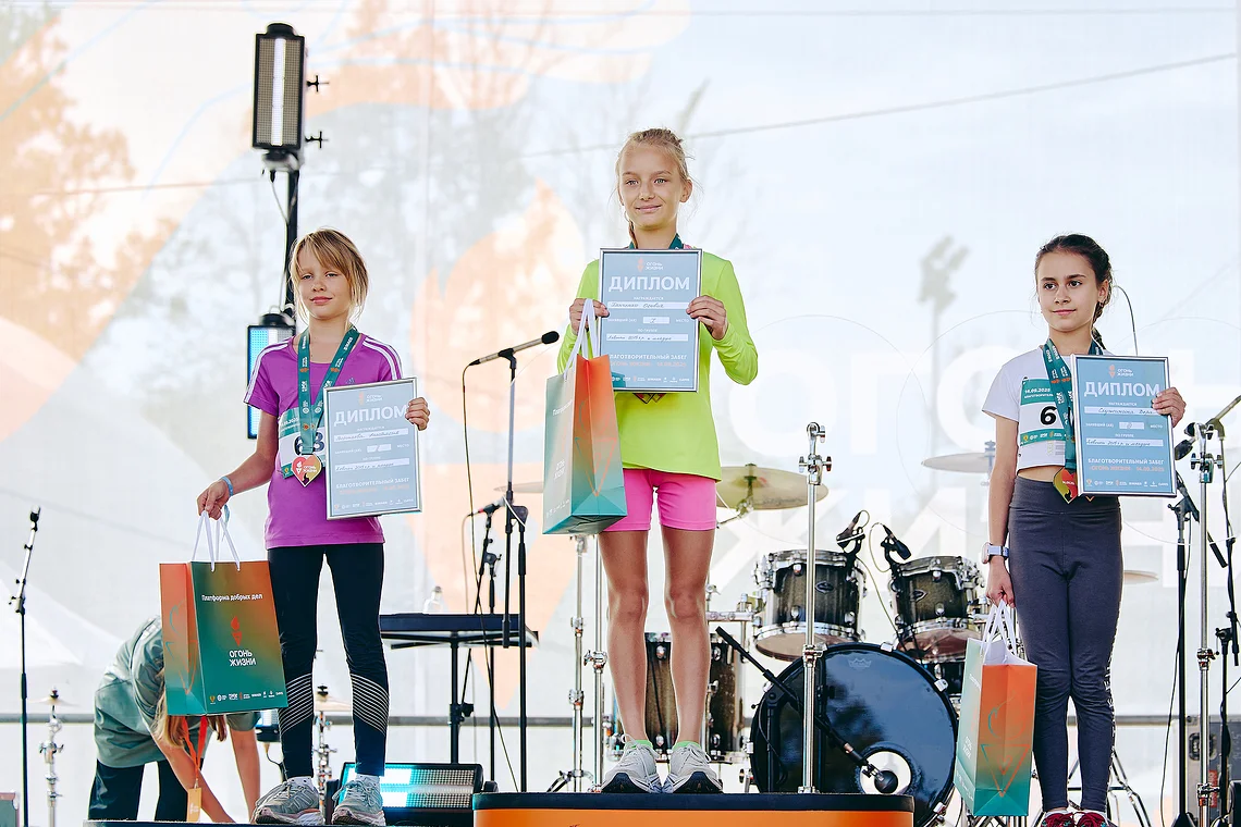 Благотворительный забег «Огонь жизни»