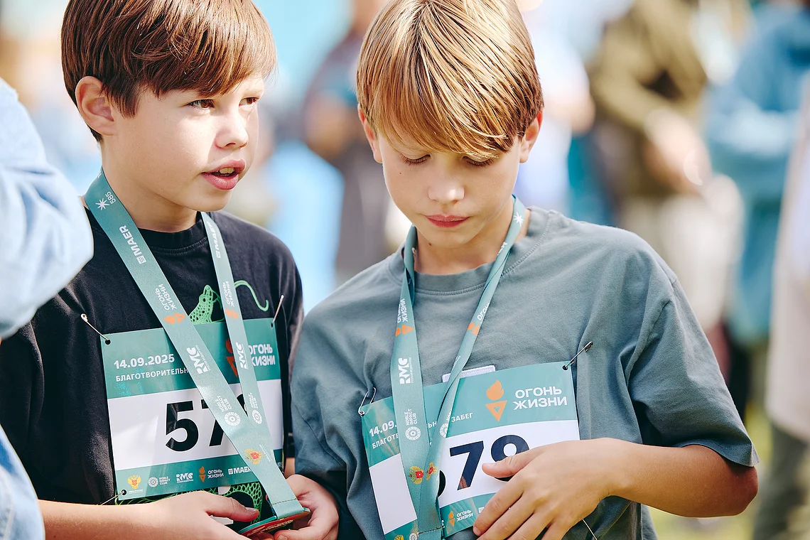 Благотворительный забег «Огонь жизни»