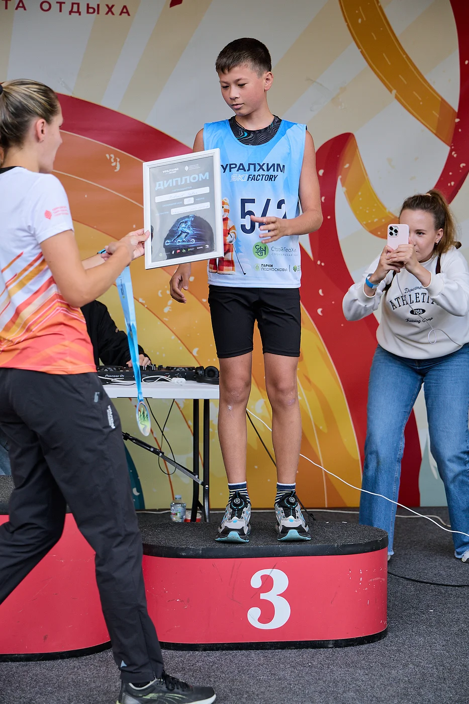 Гонка на лыжероллерах Repeat Race